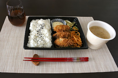 ほっともっと 大貫店