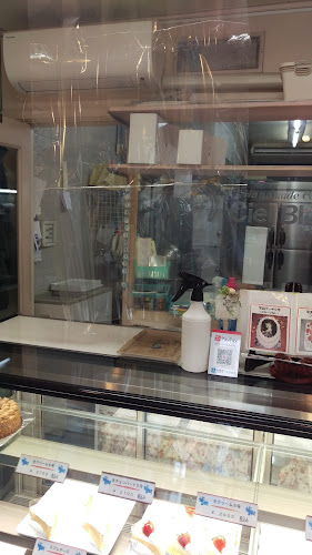 〒530-0027 大阪府大阪市北区堂山町１６−６