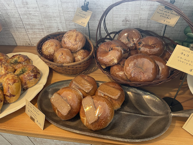 Pinebook Bagel ＋ - 沖縄市