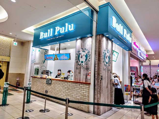 Bull Pulu アリオ亀有店