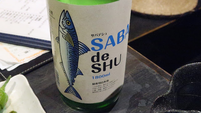 上野アメ横のひもの屋 - 飲食業