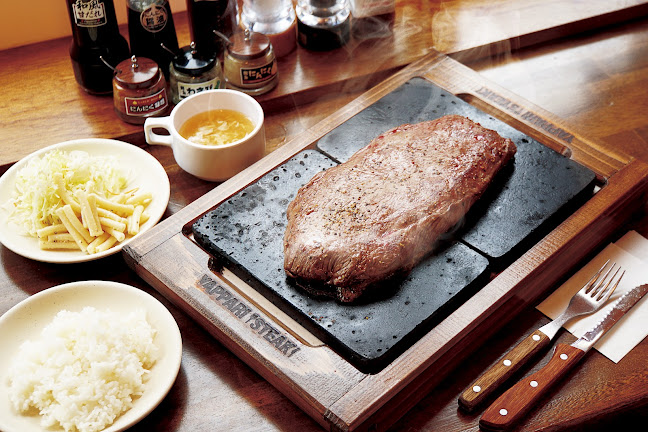 やっぱりステーキ ポップタウン住道店