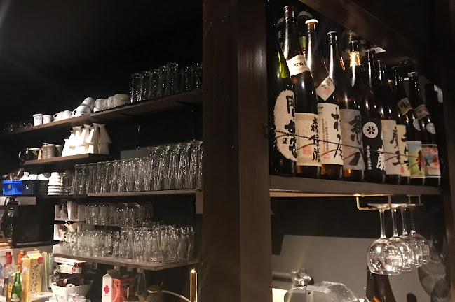 Kakurega Matsui（カクレガマツイ）