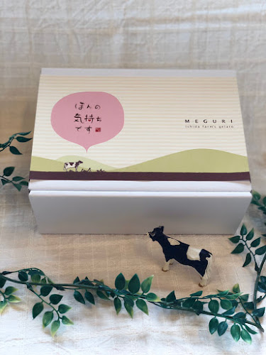 Comentarii opinii despre 石田牧場のジェラート屋 めぐり