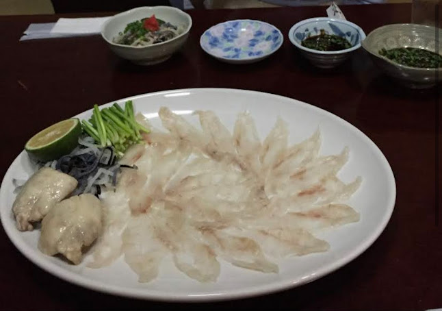 ちくでん - 別府市