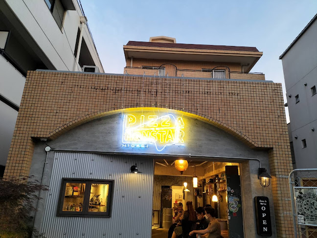 Comentarii opinii despre ピザモンスターヒダリ