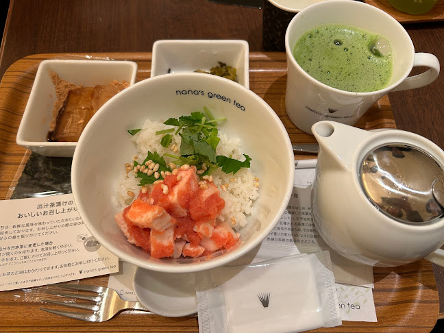 nana's green tea たまプラーザテラス店 - 飲食業