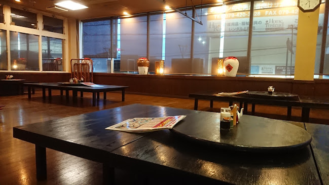 てんじく 加古川野口店 - 加古川市