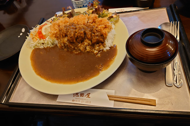 Opinii despre お食事処 池田屋 în 境港市 - 飲食業