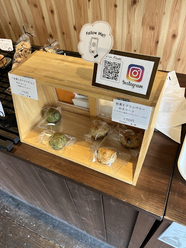 Opinii despre Boulangerie Doux Fleurs în 福岡市 - 飲食業