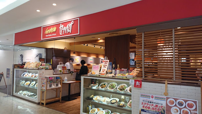 Comentarii opinii despre カプリチョーザ 山形 エスパル店