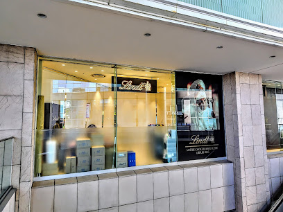 リンツ ショコラ ブティック マルイファミリー溝口店