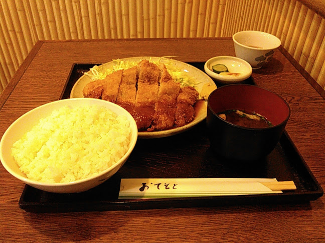 〒814-0142 福岡県福岡市城南区片江３丁目４０−１６