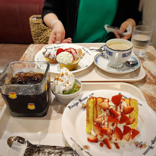 〒650-0001 兵庫県神戸市中央区三宮町１丁目１０−１ 味ののれん街