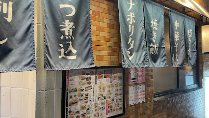 てんぐ大ホール 船橋店