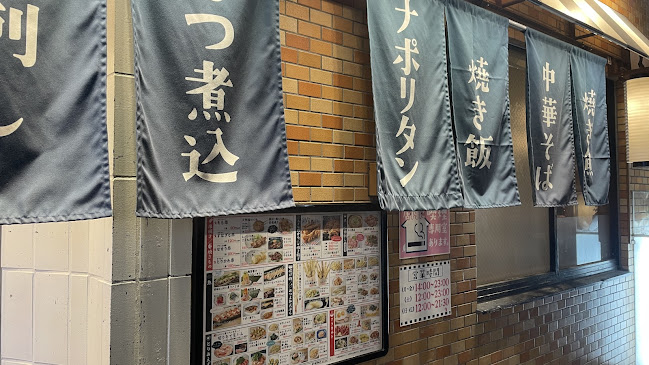 てんぐ大ホール 船橋店