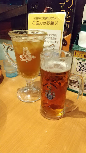 〒433-8121 静岡県浜松市中央区萩丘２丁目２６−１２