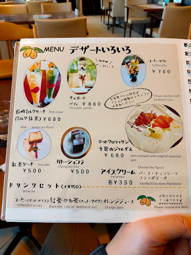 〒850-0931 長崎県長崎市南山手町４−２８ ヴィラ・コモン南山手 １階