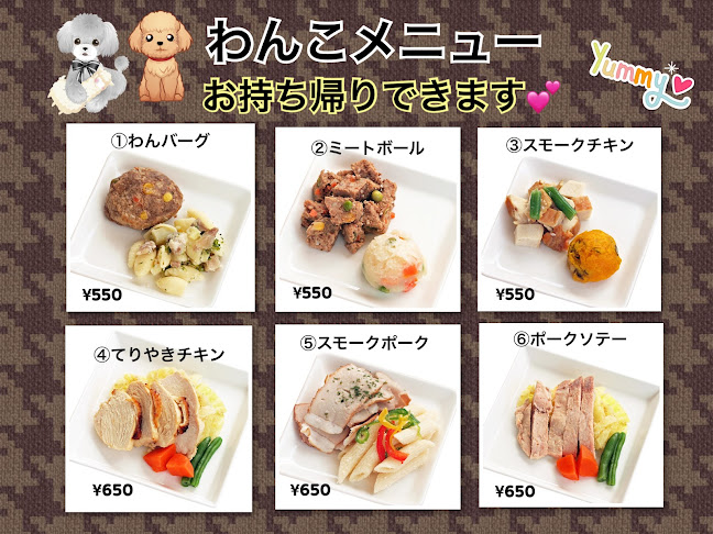 〒587-0043 大阪府堺市美原区青南台２丁目５−７