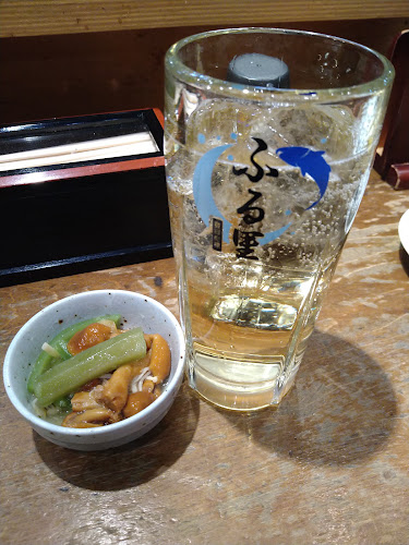 〒060-0001 北海道札幌市中央区北１条西３丁目３−２４ 札幌中央ビル 4F