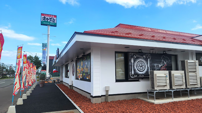 オリーブの丘 札幌本町店