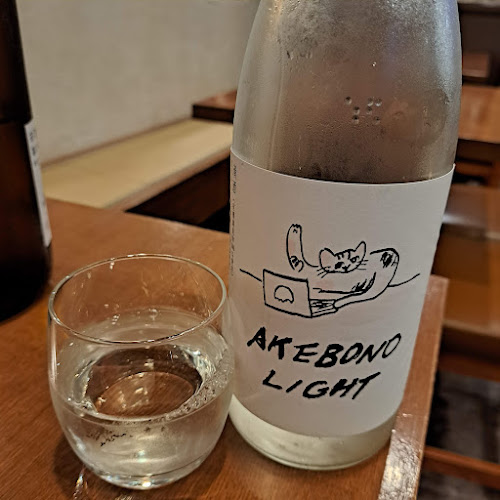 〒930-0021 富山県富山市今木町１−２４