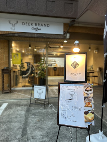 Opinii despre DEER BRAND coffee în 名古屋市 - 飲食業