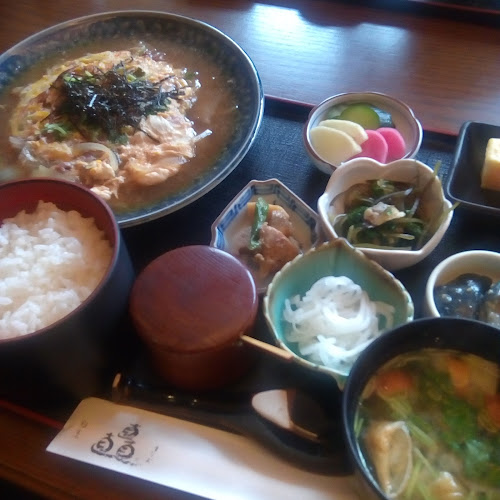 Comentarii opinii despre すなお