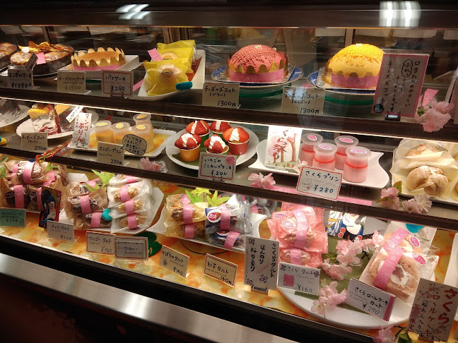 なかむら製菓 - 名護市