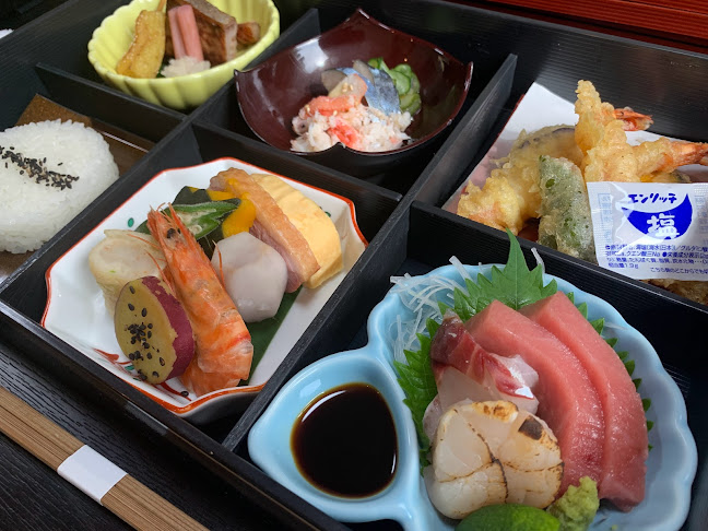 Opinii despre 鮨 なし川 în 神戸市 - 飲食業