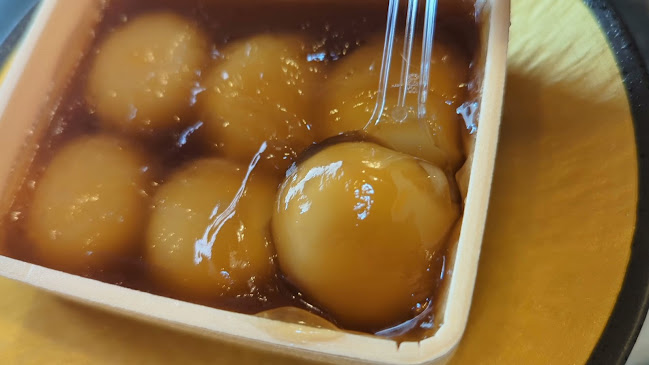 Opinii despre 宝月堂 în 鳥取市 - 飲食業