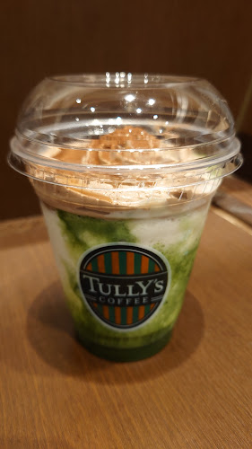 Comentarii opinii despre タリーズコーヒー グランドスケープ池袋店