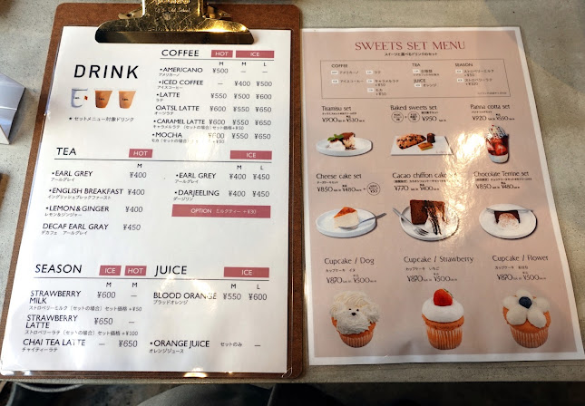 〒760-0052 香川県高松市瓦町１丁目１０−７