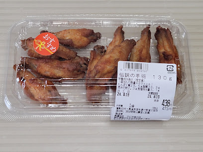 美濃味匠 アピタ稲沢店