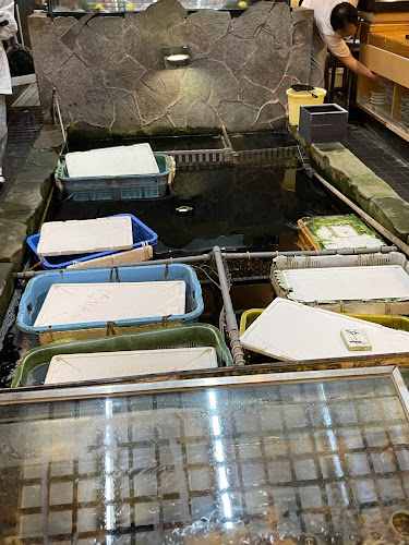 さかなちゃん - 鹿児島市