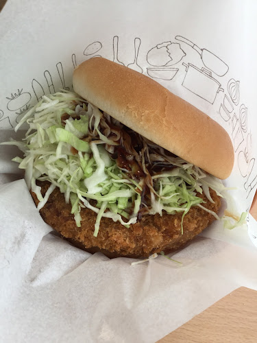 モスバーガーカインズ西神南店 - 神戸市