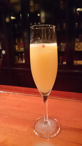 Opinii despre BAR 麦 în 広島市 - 飲食業