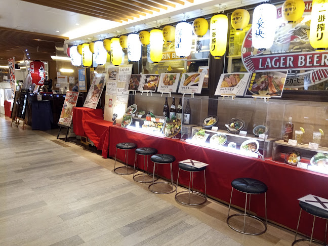 〒543-0055 大阪府大阪市天王寺区悲田院町１０−４８ 天王寺MIOプラザ館 4F