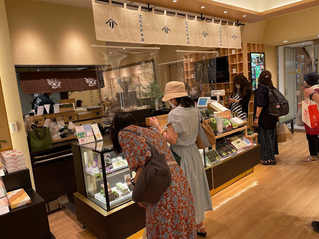 Opinii despre 辻利兵衛本店 神戸阪急店 în 神戸市 - 飲食業