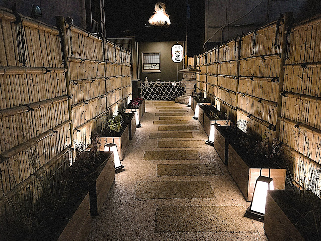 浅草おでん大多福 - 飲食業