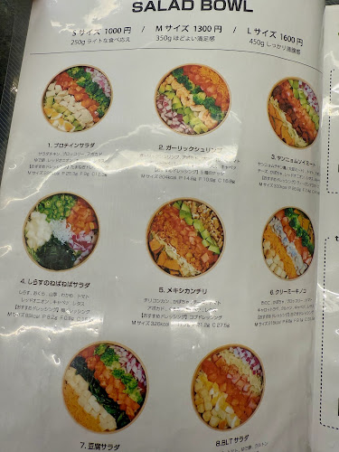 カフェ TASTY + - 岡山市