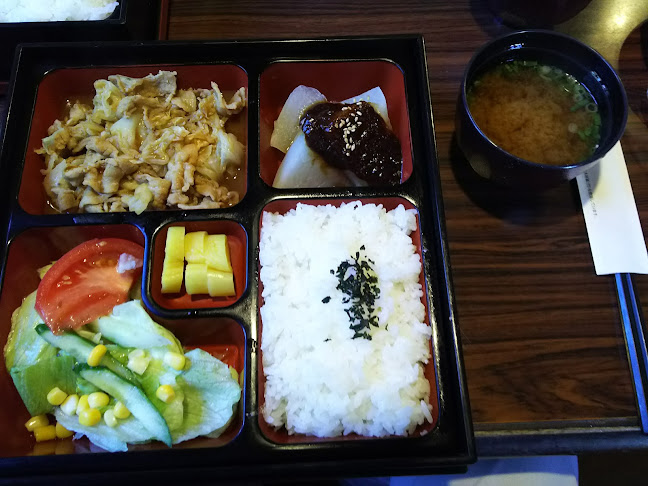 Comentarii opinii despre 樹苑