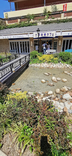 〒650-0044 兵庫県神戸市中央区東川崎町１丁目６−１ 神戸ハーバーランドumie モザイク 1F