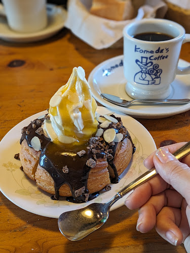 Comentarii opinii despre コメダ珈琲店 五女子店