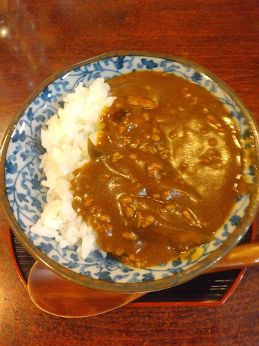 Comentarii opinii despre 根っ子