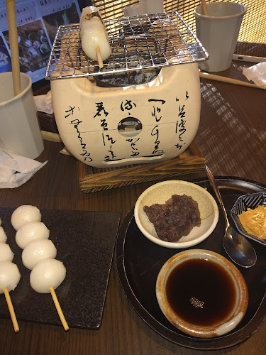 Opinii despre 古民家カフェ KONOHANA în 富士吉田市 - 飲食業