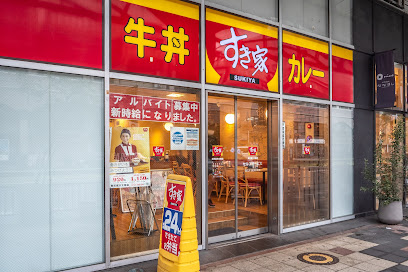 すき家 鹿児島天文館店