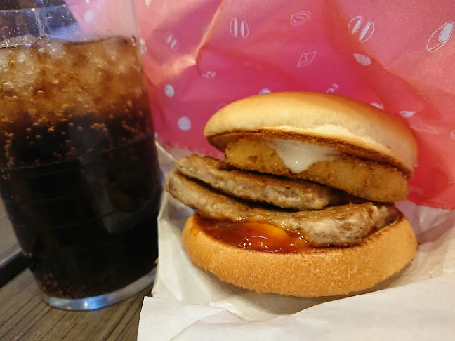 ロッテリア 京阪出町柳駅 - 京都市