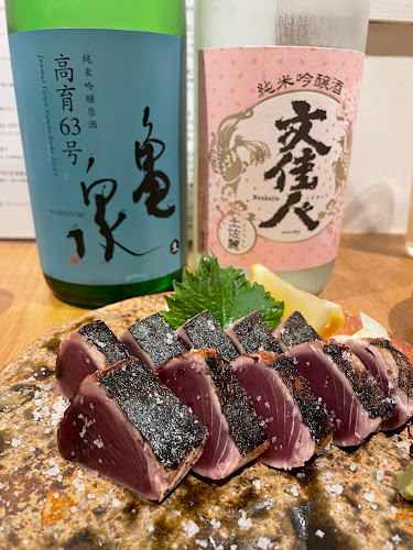 酒の間くろもしろも - 高知市