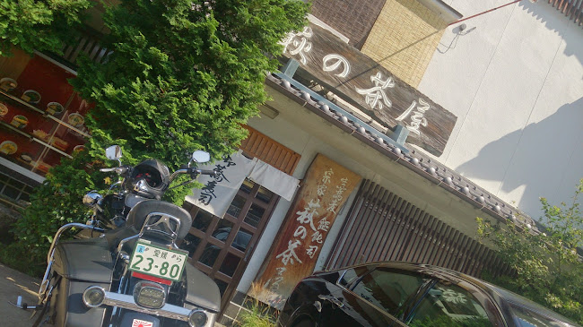 生蕎麦 萩の茶屋